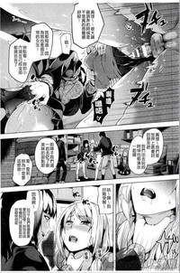 第86頁圖