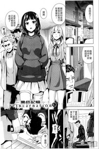 第90頁圖