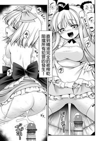 第14頁圖