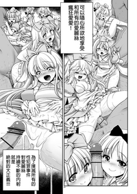 第30頁圖