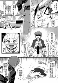 第10页图