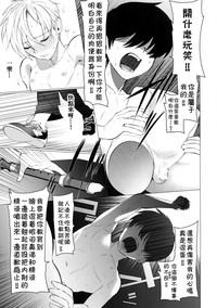 第14页图