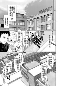第18页图