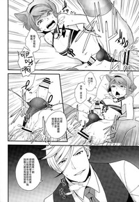 第14页图
