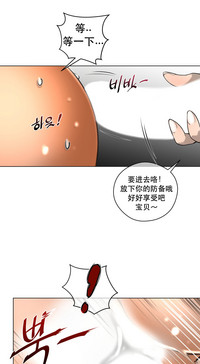 第106页图