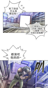 第10页图