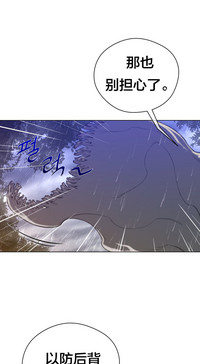 第154页图