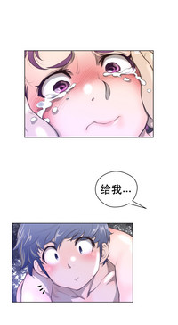 第186页图