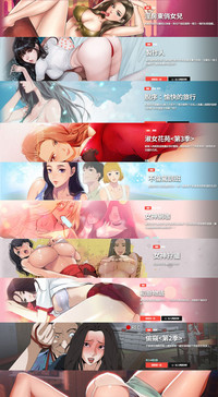 第190页图