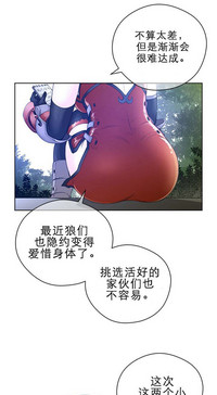 第26页图