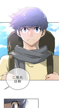 第86页图