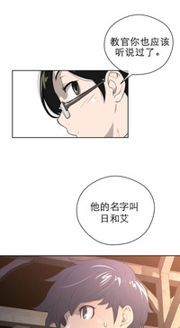第90页图