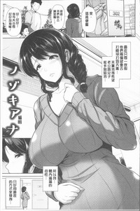 第154页图