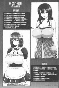 第174页图