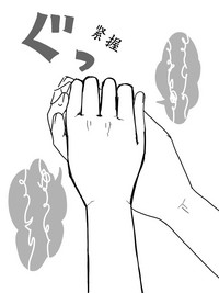 第14頁圖