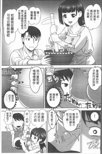 第102頁圖