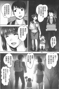 第114頁圖