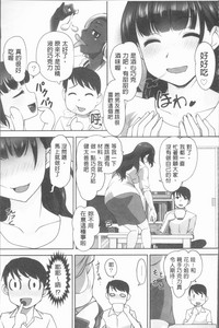 第118頁圖