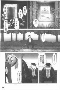 第150頁圖