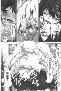 第170頁圖