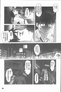 第26頁圖