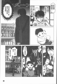 第38頁圖