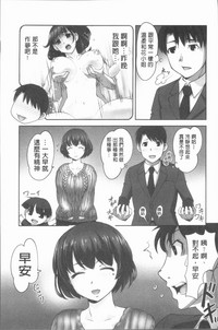 第54頁圖