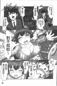 第58頁圖