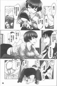 第66頁圖