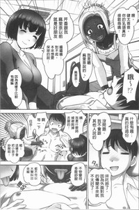 第82頁圖