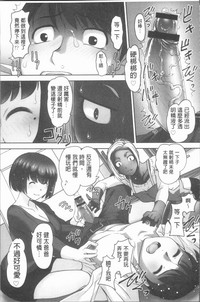 第86頁圖