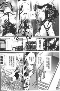 第106页图