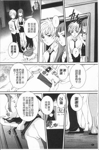 第10页图