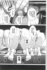 第146页图