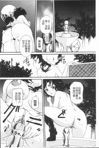 第170页图