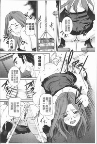 第174页图