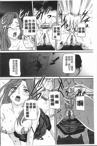第182页图