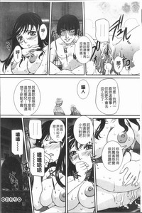 第198页图