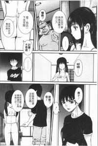 第34页图