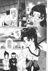 第90页图