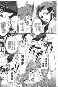 第94页图