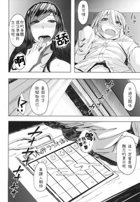 第30頁圖