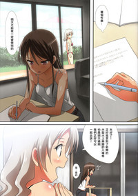 第6页图