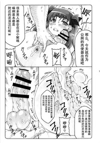 第14页图
