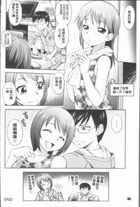 第110頁圖
