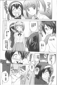 第118頁圖