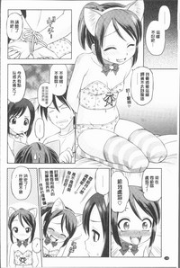 第142頁圖
