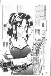 第158頁圖
