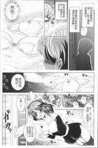 第106頁圖