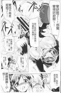 第122頁圖